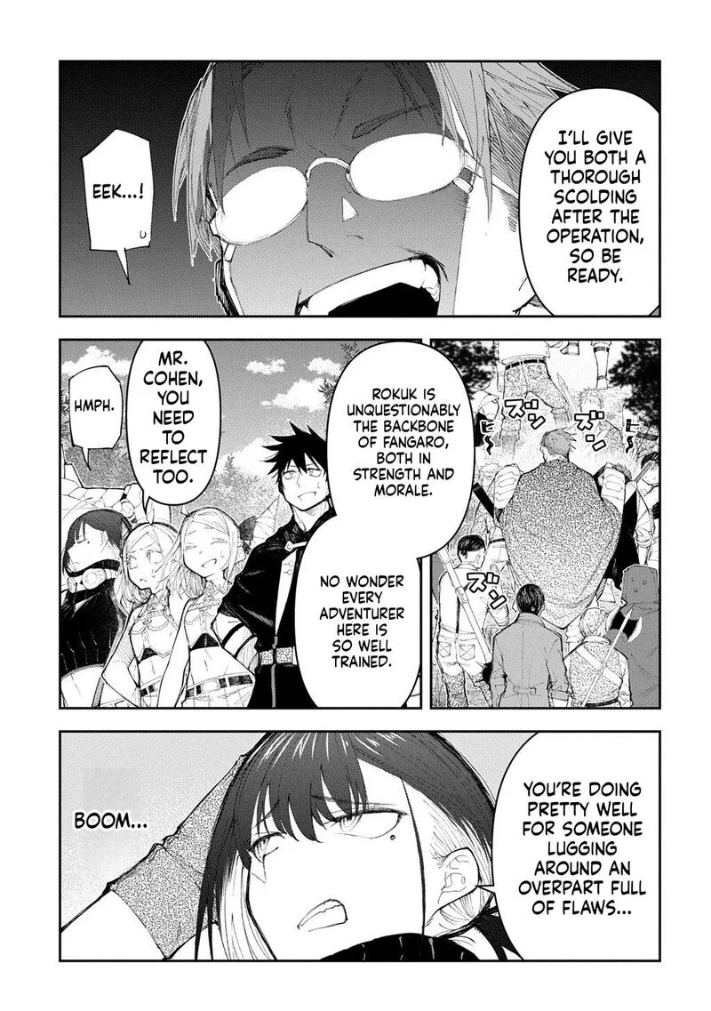 Juunenme, Kikan wo Akirameta Tenisha wa Imasara Shujinkou ni naru Chapter 21 page 11