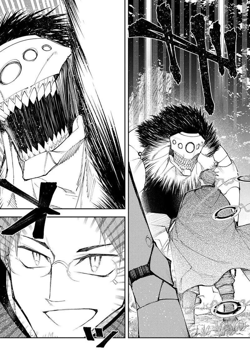 Juunenme, Kikan wo Akirameta Tenisha wa Imasara Shujinkou ni naru Chapter 21 page 17