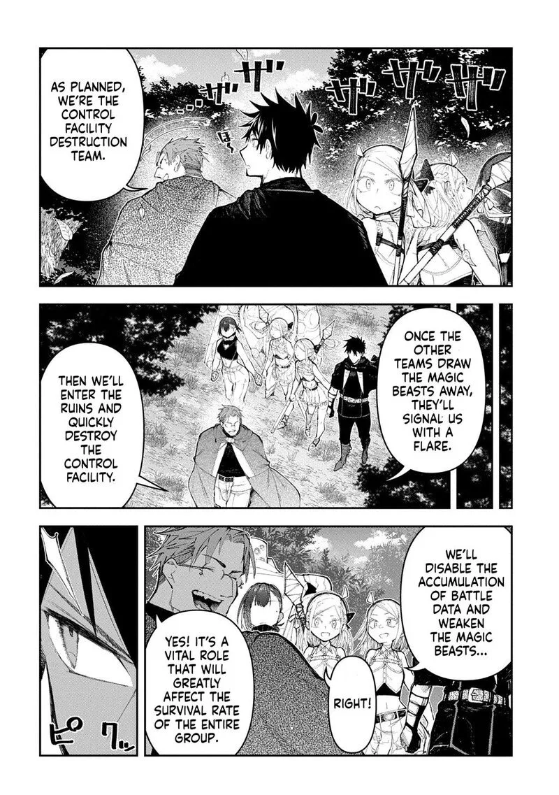 Juunenme, Kikan wo Akirameta Tenisha wa Imasara Shujinkou ni naru Chapter 21 page 14