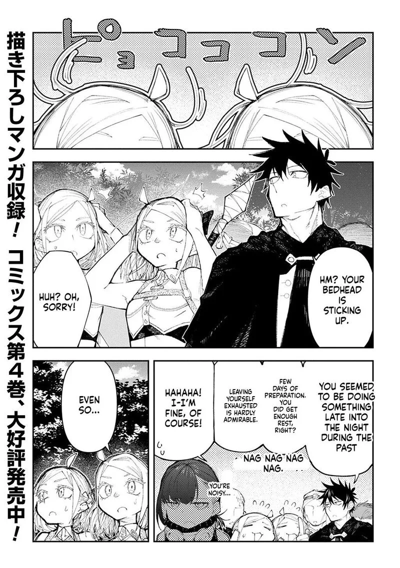 Juunenme, Kikan wo Akirameta Tenisha wa Imasara Shujinkou ni naru Chapter 21 page 3