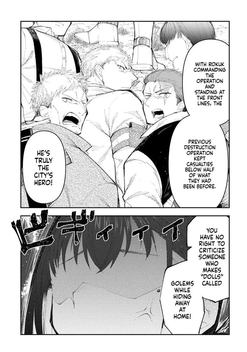 Juunenme, Kikan wo Akirameta Tenisha wa Imasara Shujinkou ni naru Chapter 21 page 9