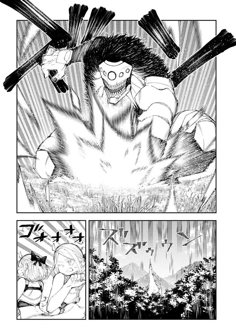 Juunenme, Kikan wo Akirameta Tenisha wa Imasara Shujinkou ni naru Chapter 21 page 18