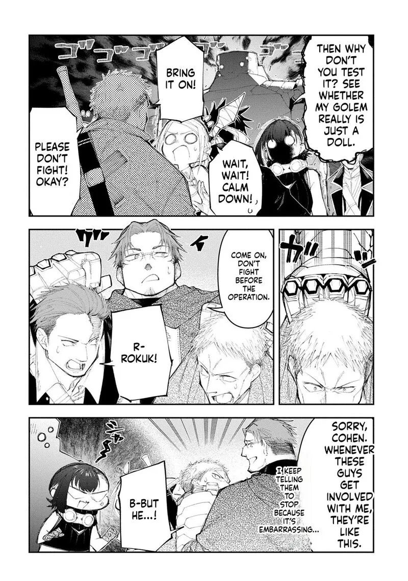 Juunenme, Kikan wo Akirameta Tenisha wa Imasara Shujinkou ni naru Chapter 21 page 10