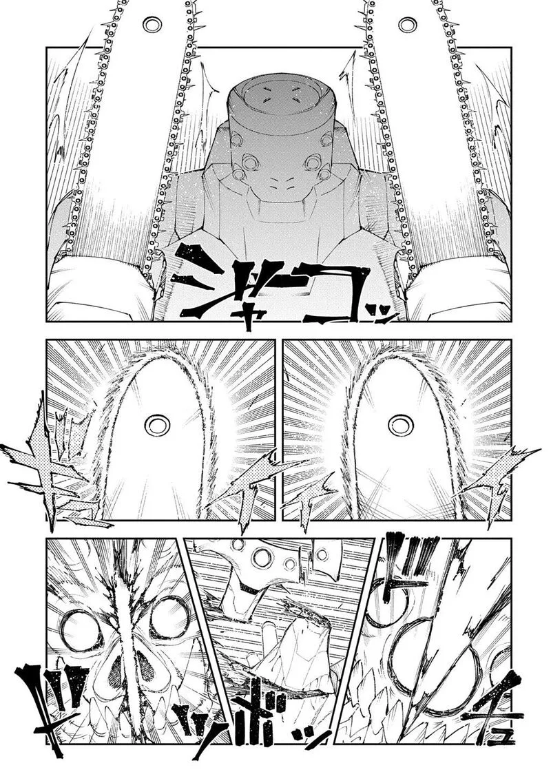 Juunenme, Kikan wo Akirameta Tenisha wa Imasara Shujinkou ni naru Chapter 21 page 25