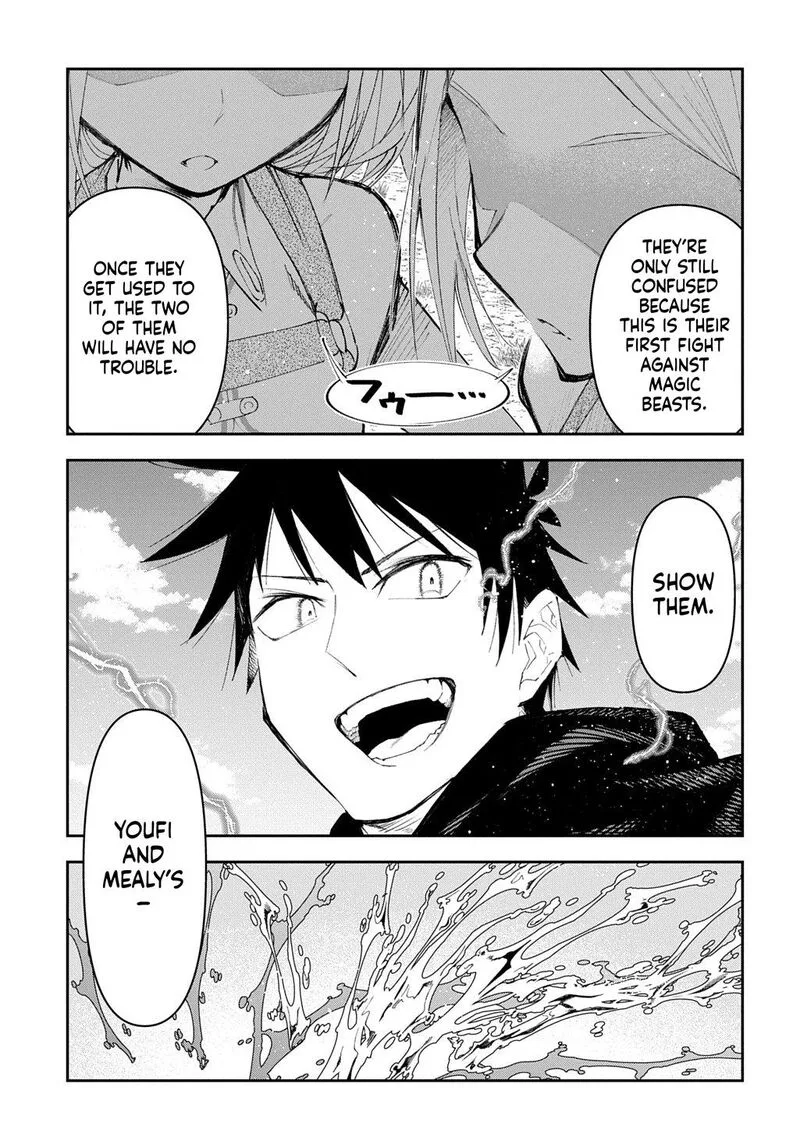 Juunenme, Kikan wo Akirameta Tenisha wa Imasara Shujinkou ni naru Chapter 21 page 39