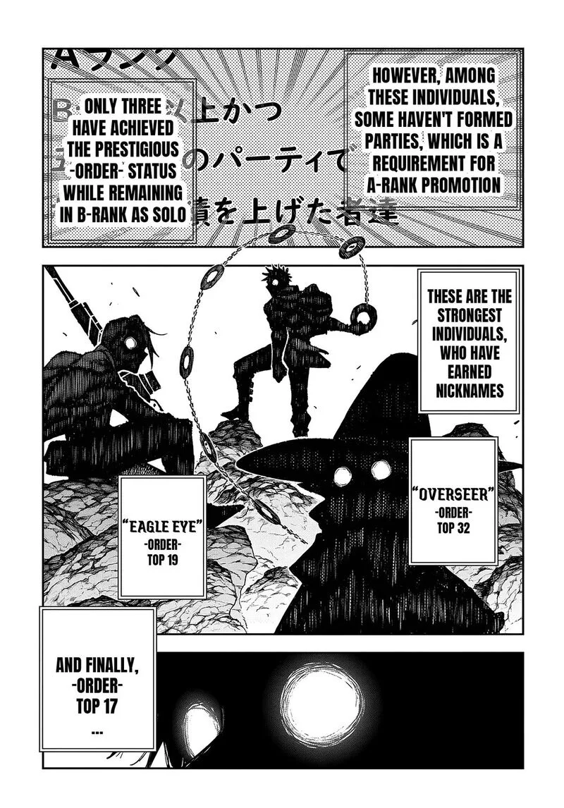 Juunenme, Kikan wo Akirameta Tenisha wa Imasara Shujinkou ni naru Chapter 3 page 3