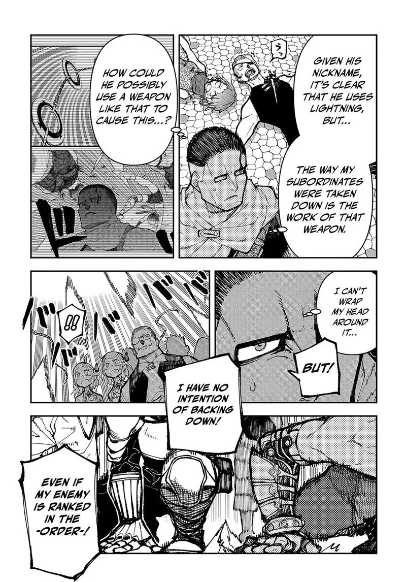 Juunenme, Kikan wo Akirameta Tenisha wa Imasara Shujinkou ni naru Chapter 3 page 6