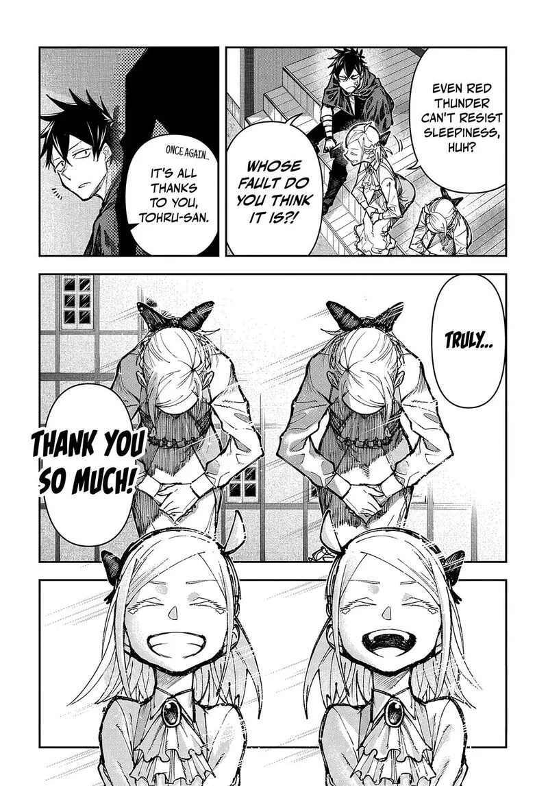 Juunenme, Kikan wo Akirameta Tenisha wa Imasara Shujinkou ni naru Chapter 3 page 30