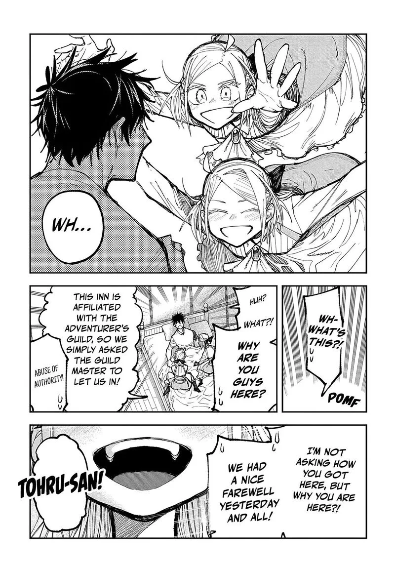 Juunenme, Kikan wo Akirameta Tenisha wa Imasara Shujinkou ni naru Chapter 3 page 33
