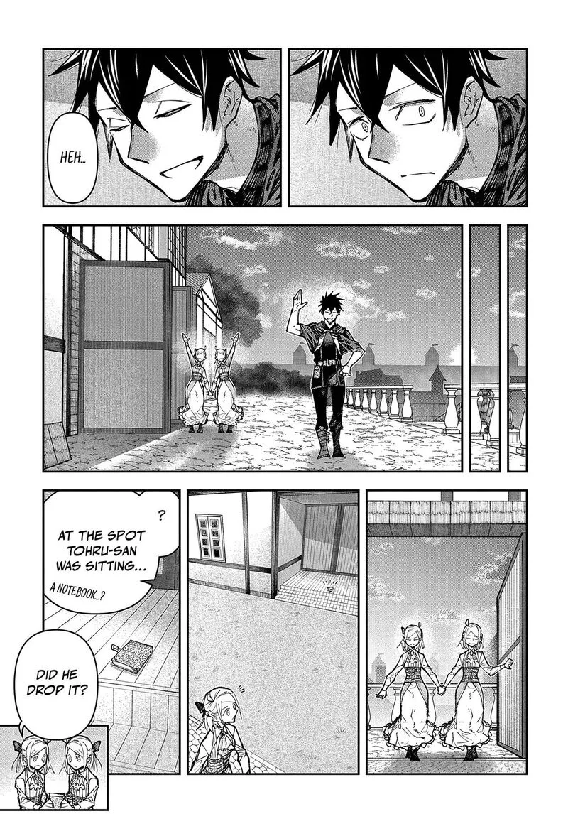 Juunenme, Kikan wo Akirameta Tenisha wa Imasara Shujinkou ni naru Chapter 3 page 31