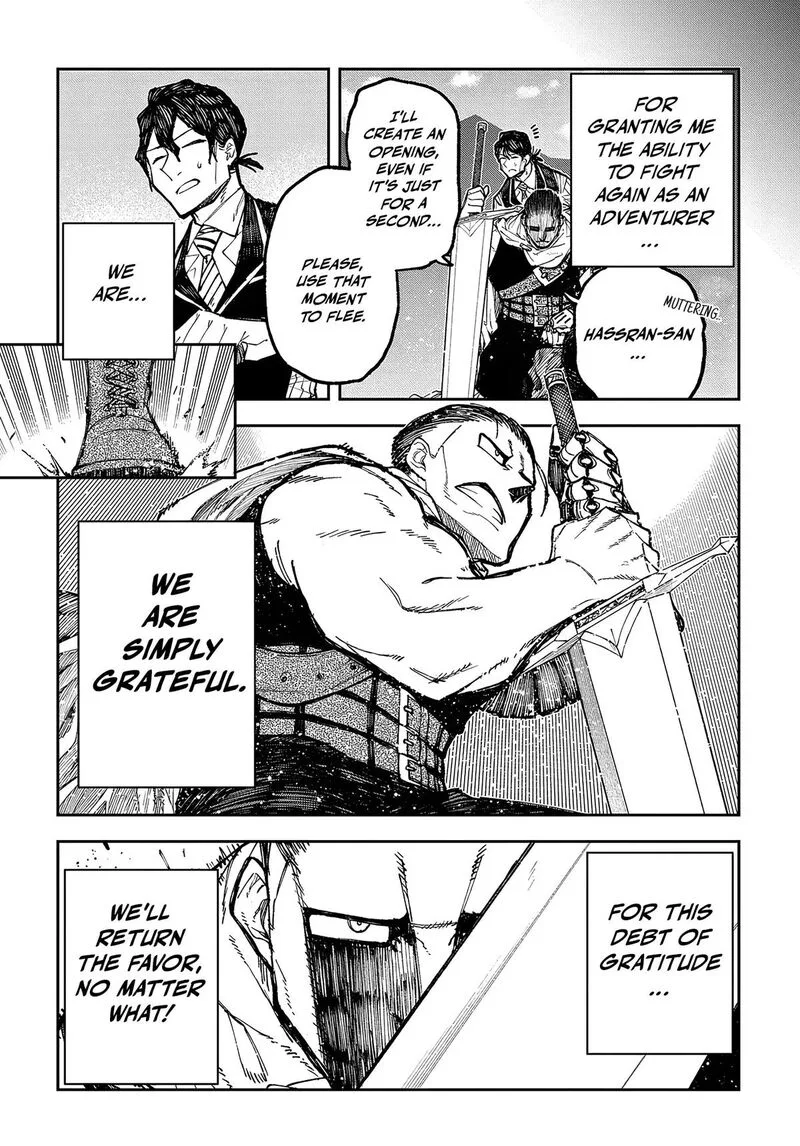 Juunenme, Kikan wo Akirameta Tenisha wa Imasara Shujinkou ni naru Chapter 3 page 18