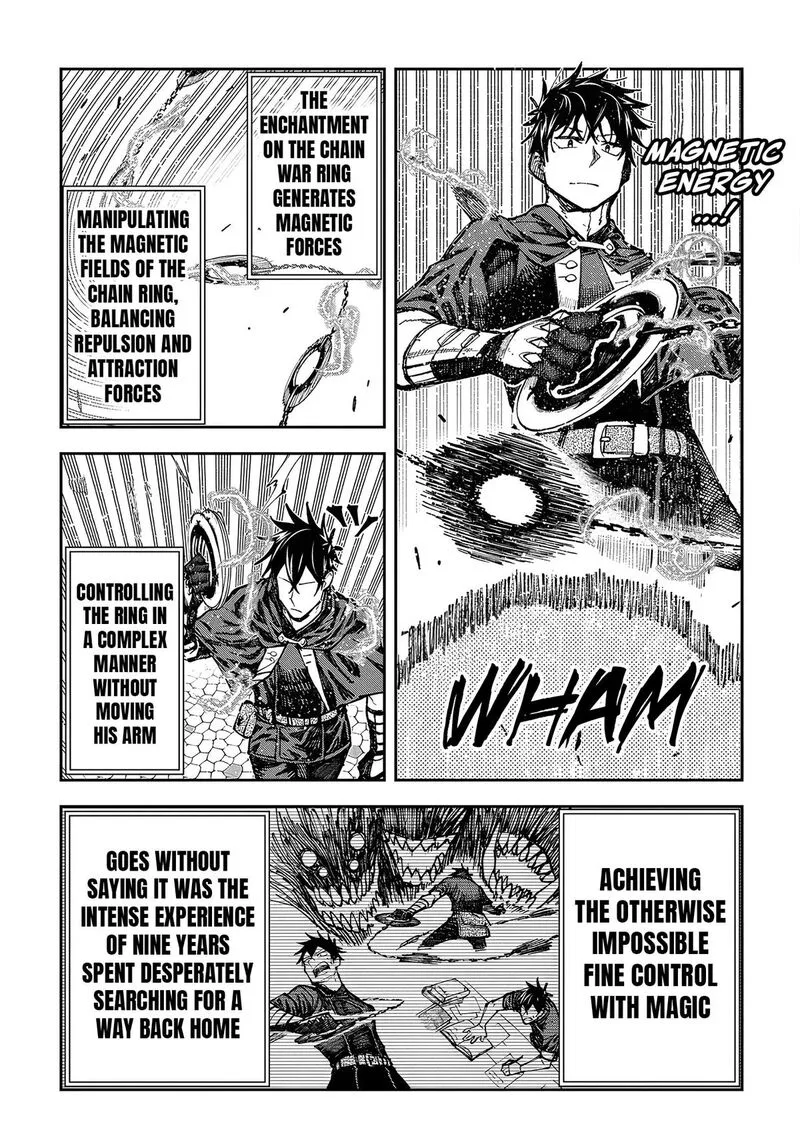 Juunenme, Kikan wo Akirameta Tenisha wa Imasara Shujinkou ni naru Chapter 3 page 25