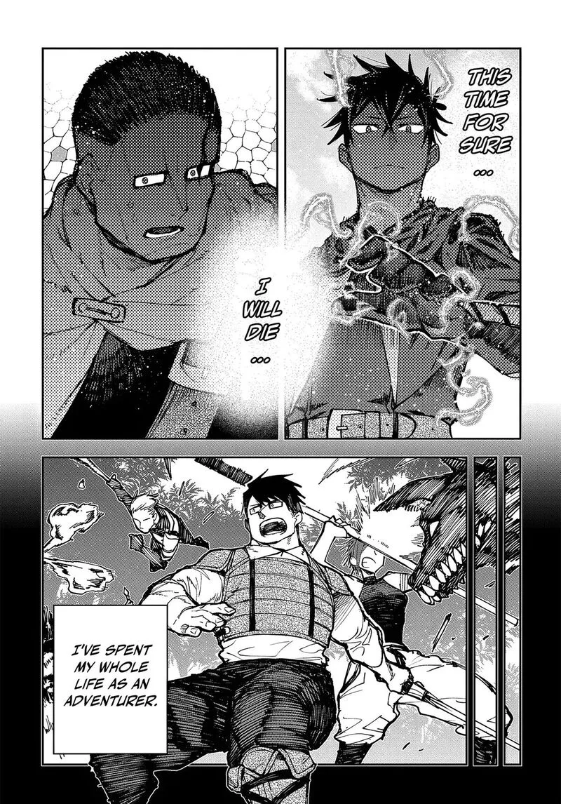 Juunenme, Kikan wo Akirameta Tenisha wa Imasara Shujinkou ni naru Chapter 3 page 13
