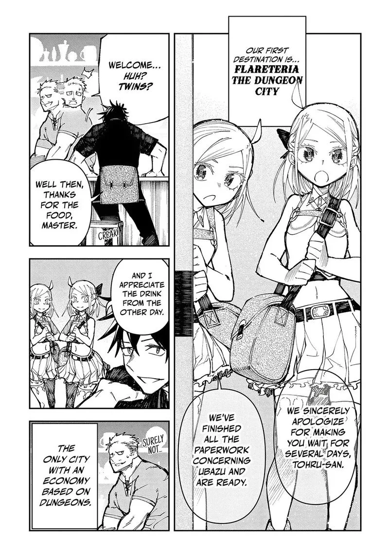 Juunenme, Kikan wo Akirameta Tenisha wa Imasara Shujinkou ni naru Chapter 4 page 18