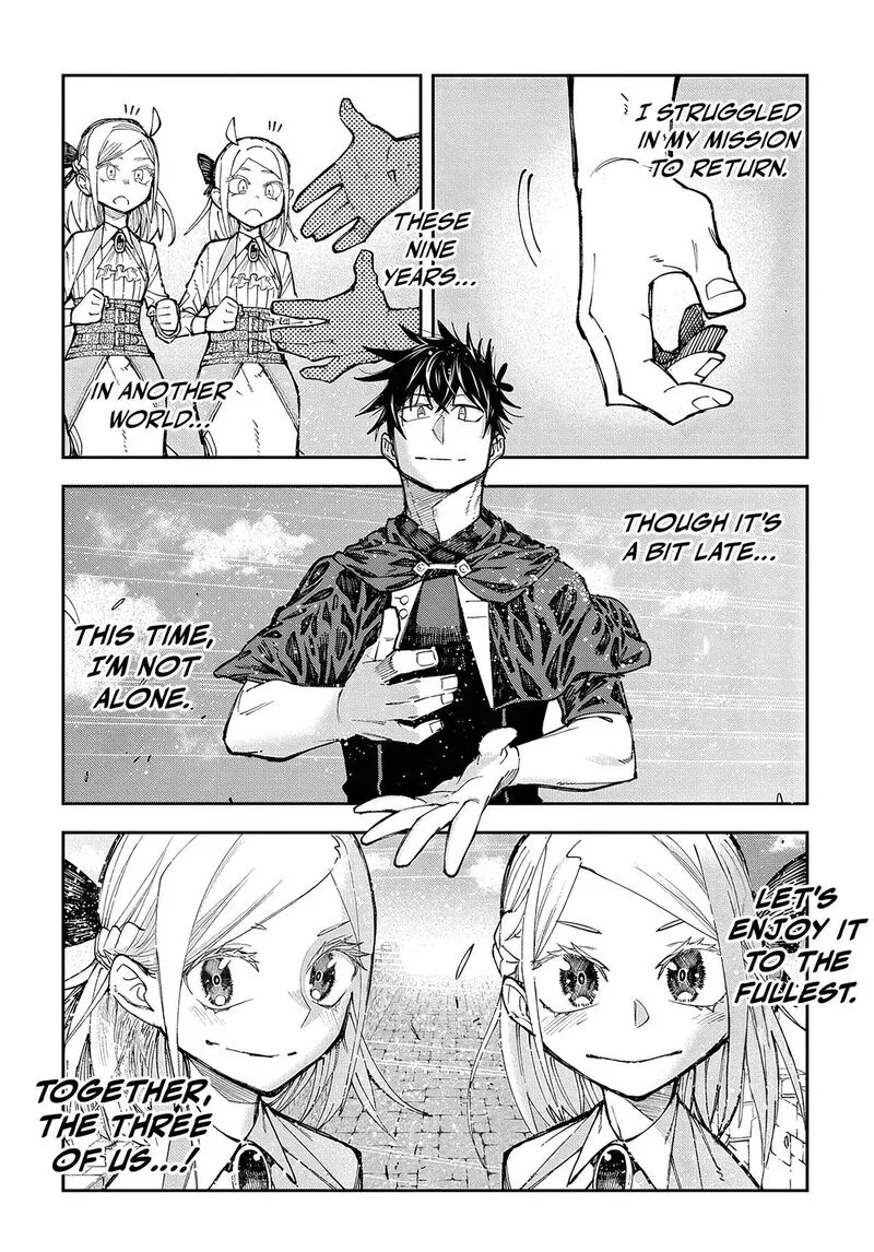 Juunenme, Kikan wo Akirameta Tenisha wa Imasara Shujinkou ni naru Chapter 4 page 15