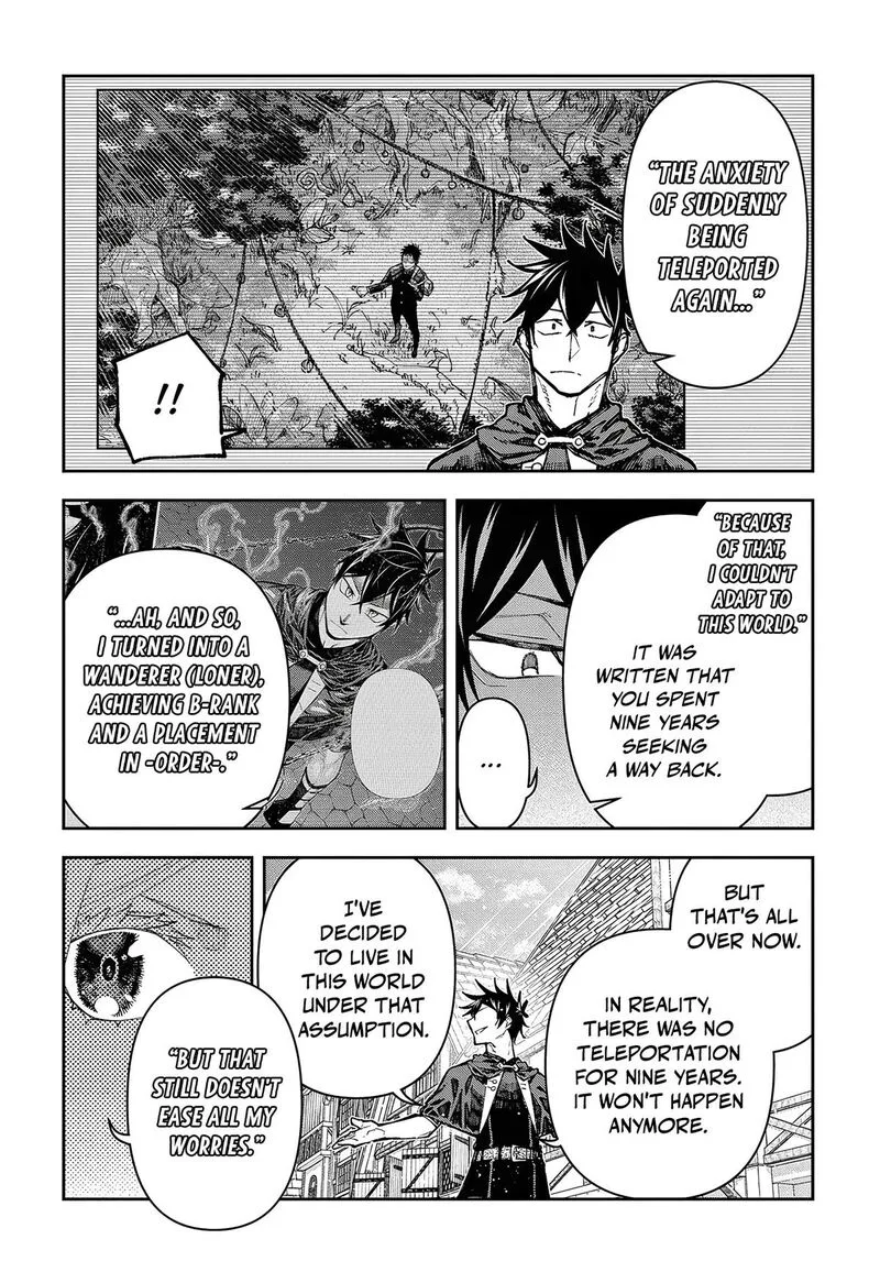 Juunenme, Kikan wo Akirameta Tenisha wa Imasara Shujinkou ni naru Chapter 4 page 8