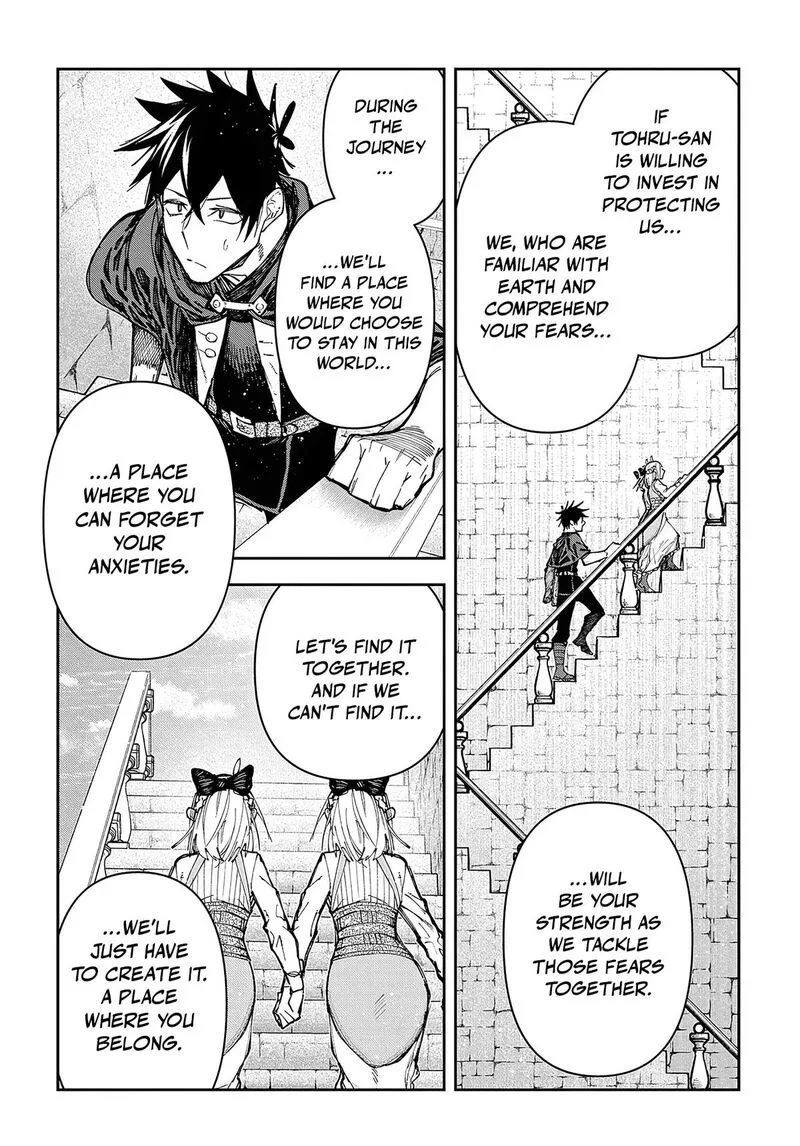 Juunenme, Kikan wo Akirameta Tenisha wa Imasara Shujinkou ni naru Chapter 4 page 10