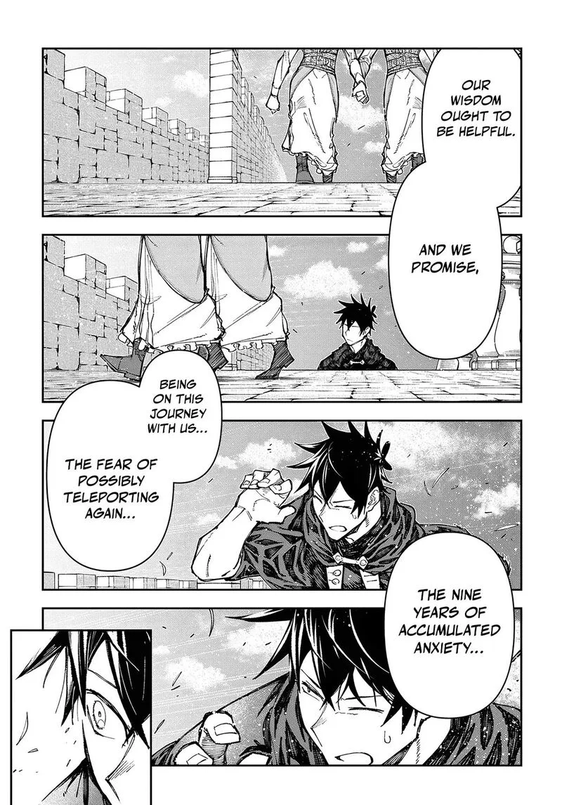 Juunenme, Kikan wo Akirameta Tenisha wa Imasara Shujinkou ni naru Chapter 4 page 11