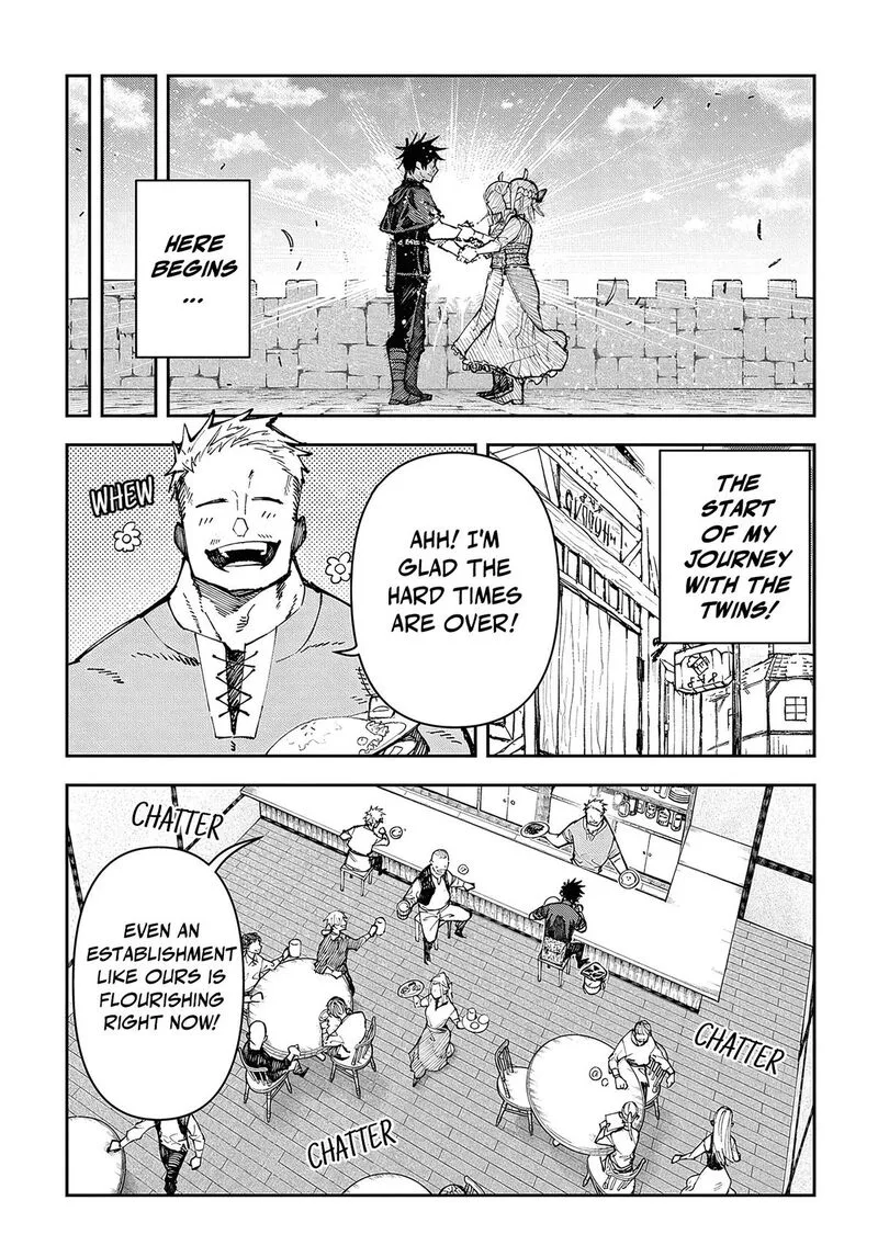 Juunenme, Kikan wo Akirameta Tenisha wa Imasara Shujinkou ni naru Chapter 4 page 16
