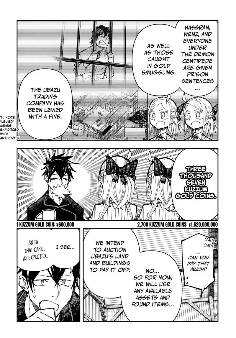 Juunenme, Kikan wo Akirameta Tenisha wa Imasara Shujinkou ni naru Chapter 4 page 2