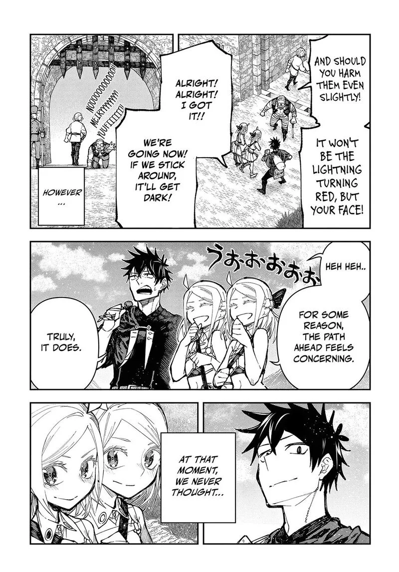 Juunenme, Kikan wo Akirameta Tenisha wa Imasara Shujinkou ni naru Chapter 4 page 20