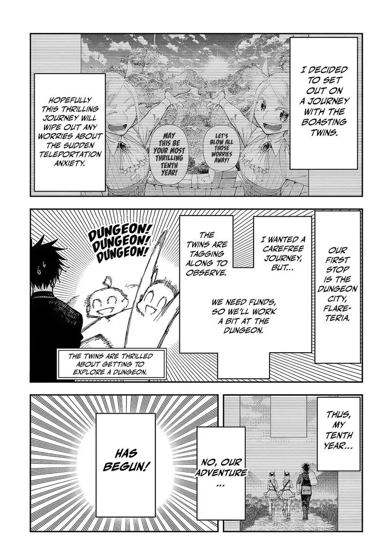 Juunenme, Kikan wo Akirameta Tenisha wa Imasara Shujinkou ni naru Chapter 5 page 1