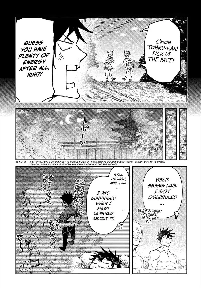 Juunenme, Kikan wo Akirameta Tenisha wa Imasara Shujinkou ni naru Chapter 5 page 8
