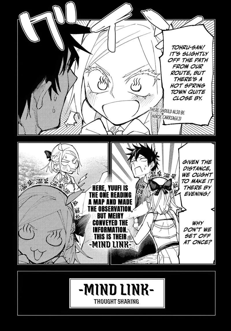 Juunenme, Kikan wo Akirameta Tenisha wa Imasara Shujinkou ni naru Chapter 5 page 6