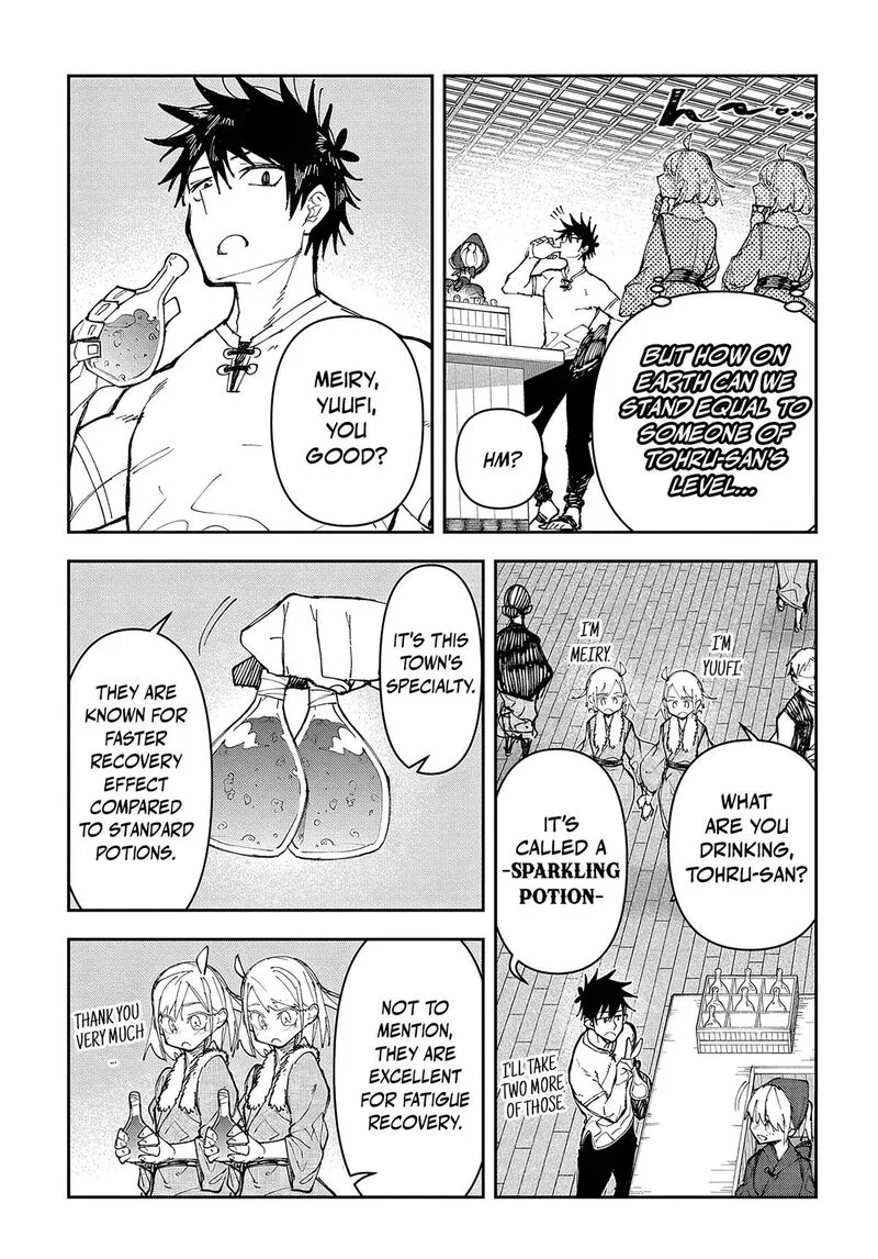 Juunenme, Kikan wo Akirameta Tenisha wa Imasara Shujinkou ni naru Chapter 5 page 18