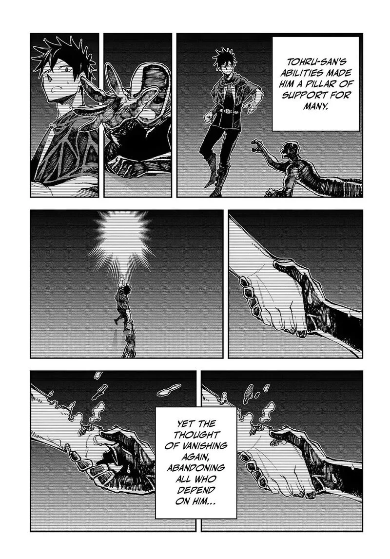 Juunenme, Kikan wo Akirameta Tenisha wa Imasara Shujinkou ni naru Chapter 5 page 14