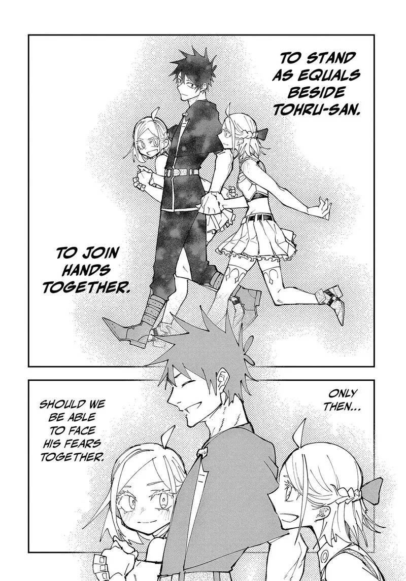 Juunenme, Kikan wo Akirameta Tenisha wa Imasara Shujinkou ni naru Chapter 5 page 17