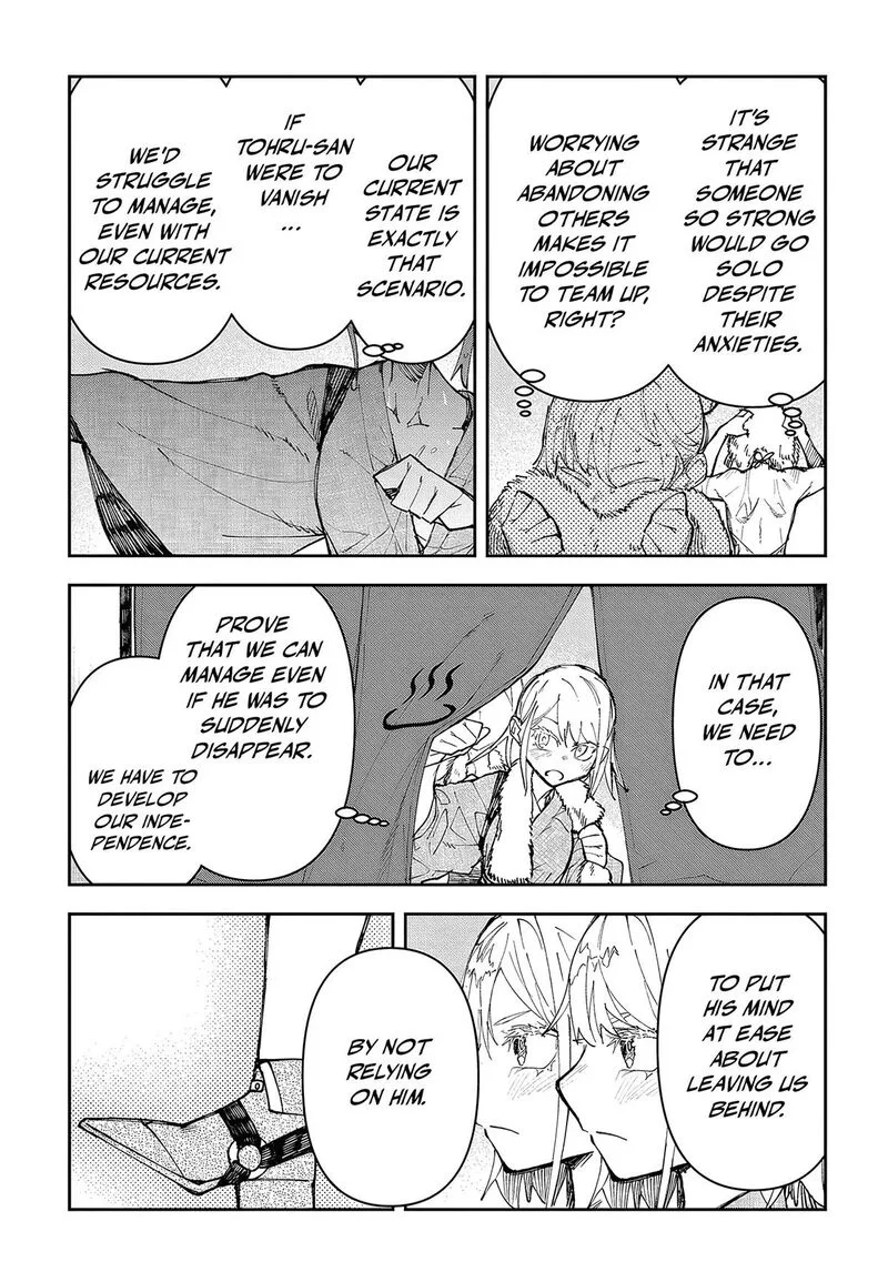 Juunenme, Kikan wo Akirameta Tenisha wa Imasara Shujinkou ni naru Chapter 5 page 16