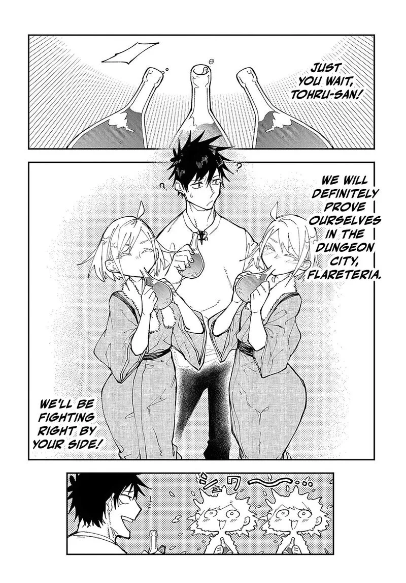 Juunenme, Kikan wo Akirameta Tenisha wa Imasara Shujinkou ni naru Chapter 5 page 23