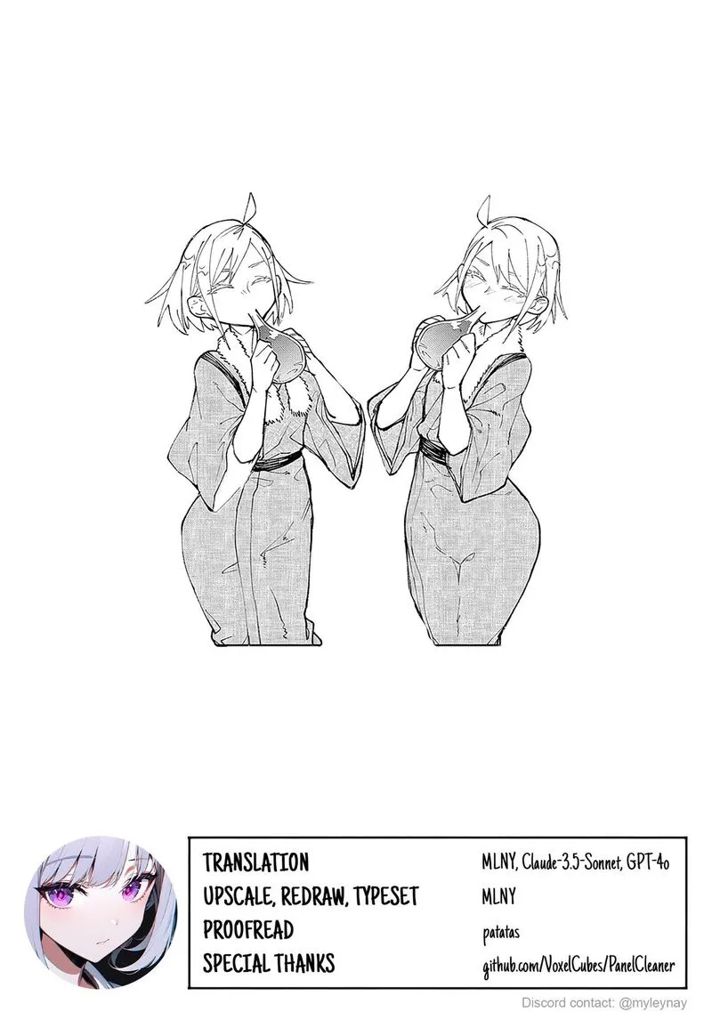 Juunenme, Kikan wo Akirameta Tenisha wa Imasara Shujinkou ni naru Chapter 5 page 24