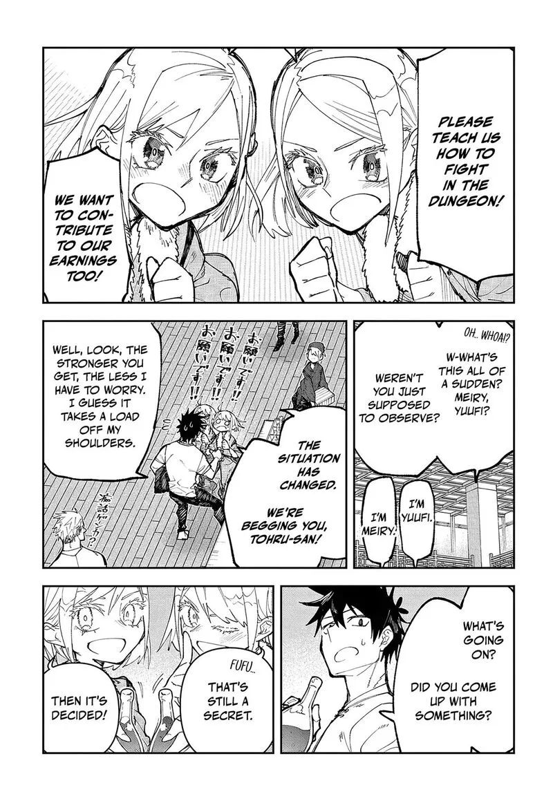 Juunenme, Kikan wo Akirameta Tenisha wa Imasara Shujinkou ni naru Chapter 5 page 22