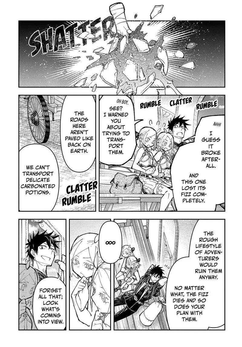 Juunenme, Kikan wo Akirameta Tenisha wa Imasara Shujinkou ni naru Chapter 6 page 1