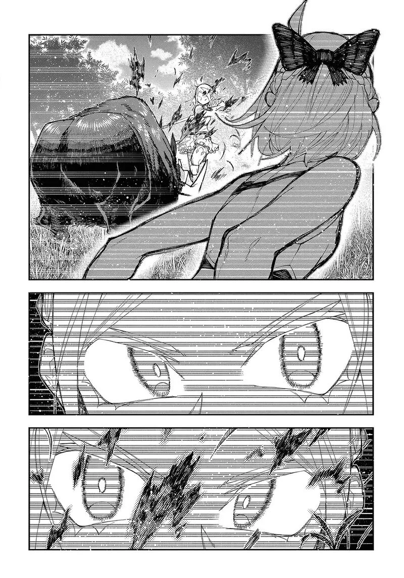Juunenme, Kikan wo Akirameta Tenisha wa Imasara Shujinkou ni naru Chapter 6 page 14