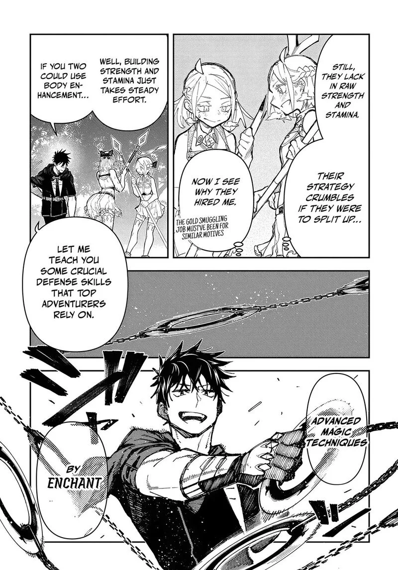 Juunenme, Kikan wo Akirameta Tenisha wa Imasara Shujinkou ni naru Chapter 6 page 17