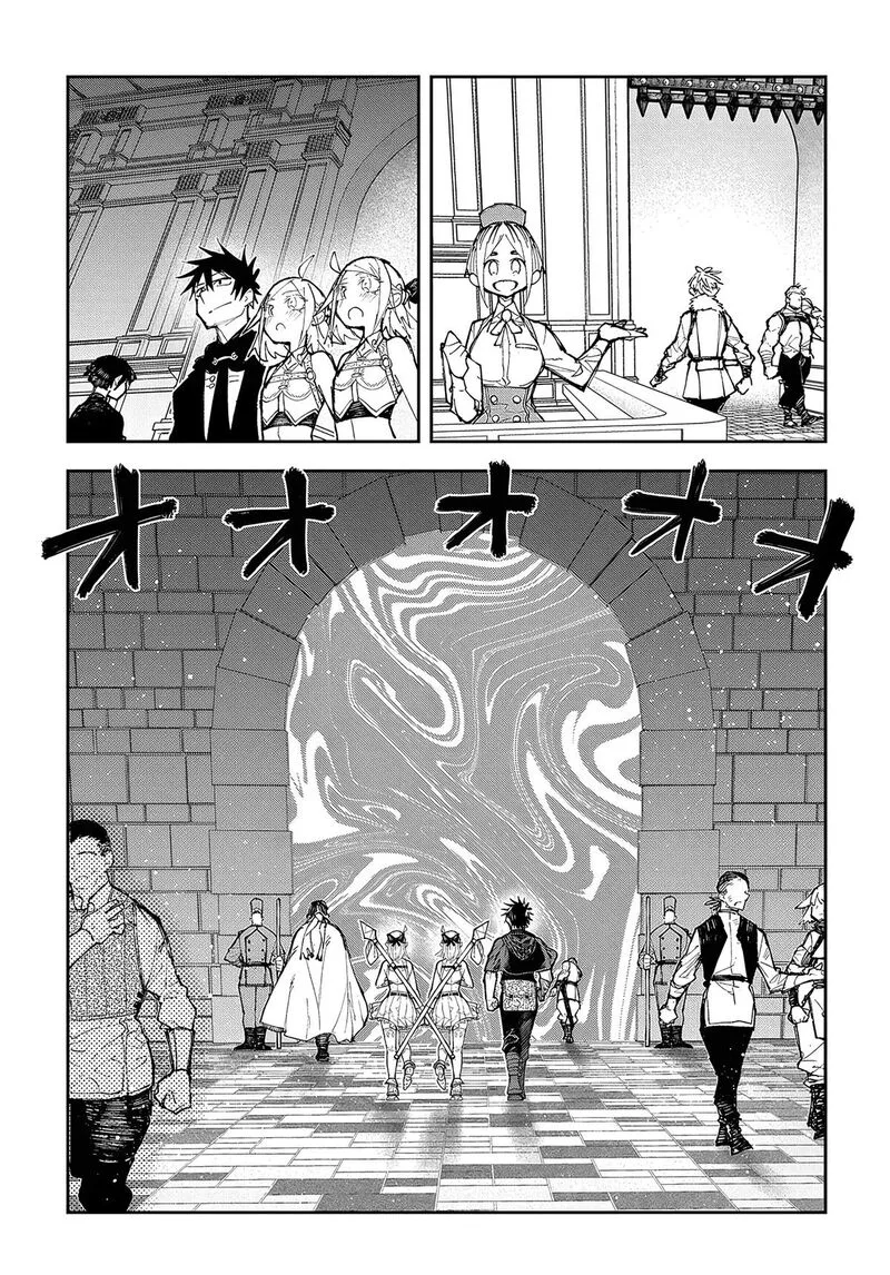 Juunenme, Kikan wo Akirameta Tenisha wa Imasara Shujinkou ni naru Chapter 6 page 6