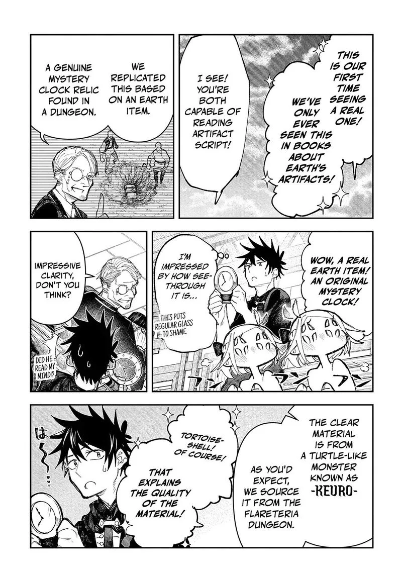 Juunenme, Kikan wo Akirameta Tenisha wa Imasara Shujinkou ni naru Chapter 6 page 22