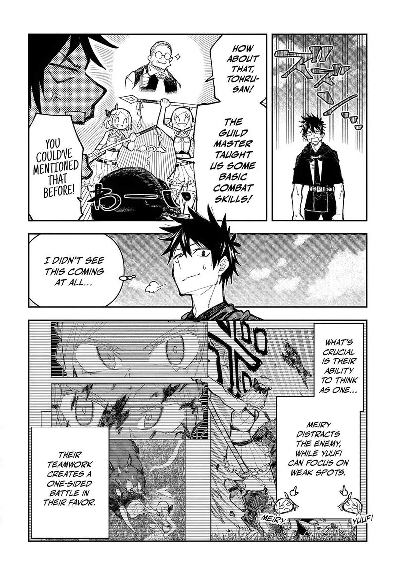 Juunenme, Kikan wo Akirameta Tenisha wa Imasara Shujinkou ni naru Chapter 6 page 16