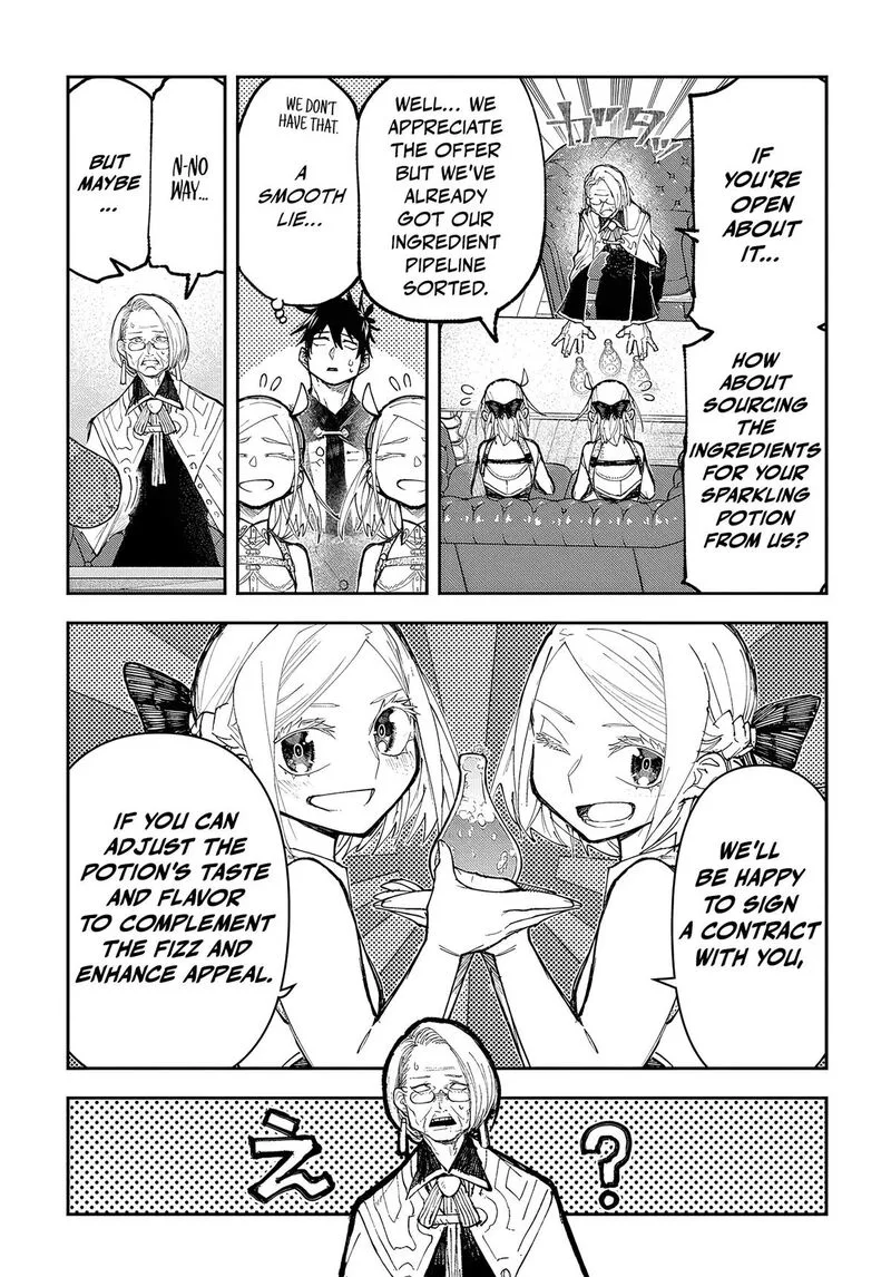 Juunenme, Kikan wo Akirameta Tenisha wa Imasara Shujinkou ni naru Chapter 7 page 9