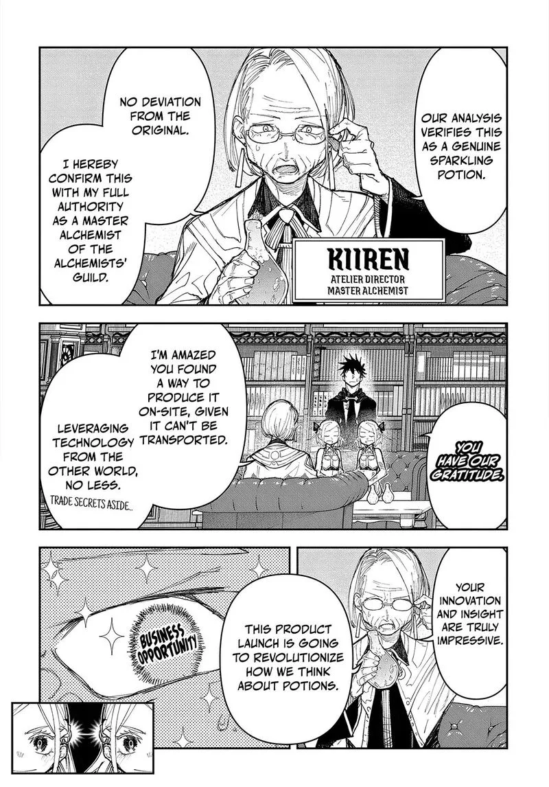Juunenme, Kikan wo Akirameta Tenisha wa Imasara Shujinkou ni naru Chapter 7 page 8