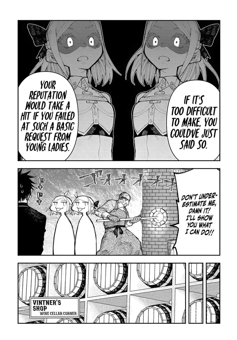 Juunenme, Kikan wo Akirameta Tenisha wa Imasara Shujinkou ni naru Chapter 7 page 13
