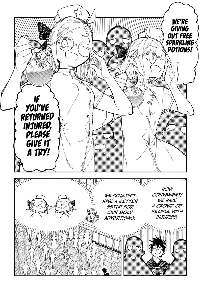 Juunenme, Kikan wo Akirameta Tenisha wa Imasara Shujinkou ni naru Chapter 7 page 22