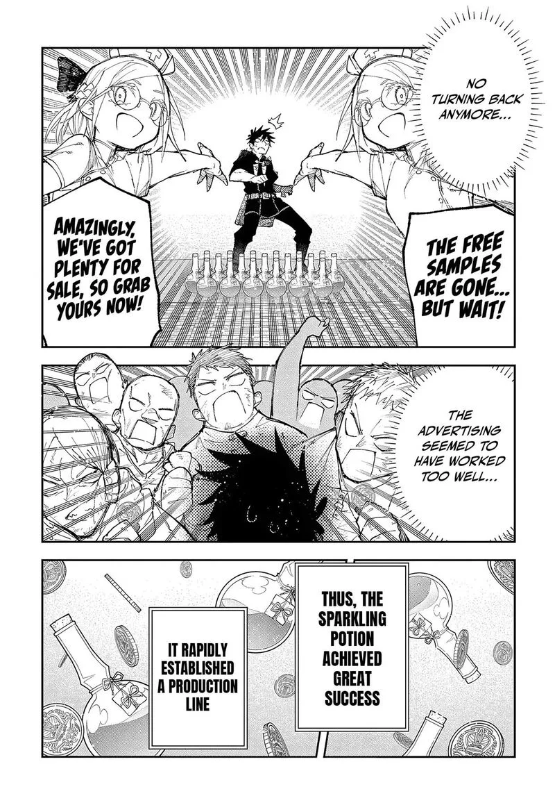Juunenme, Kikan wo Akirameta Tenisha wa Imasara Shujinkou ni naru Chapter 7 page 23