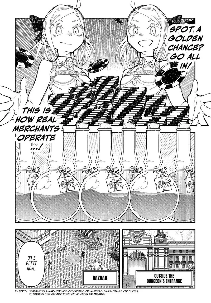 Juunenme, Kikan wo Akirameta Tenisha wa Imasara Shujinkou ni naru Chapter 7 page 16