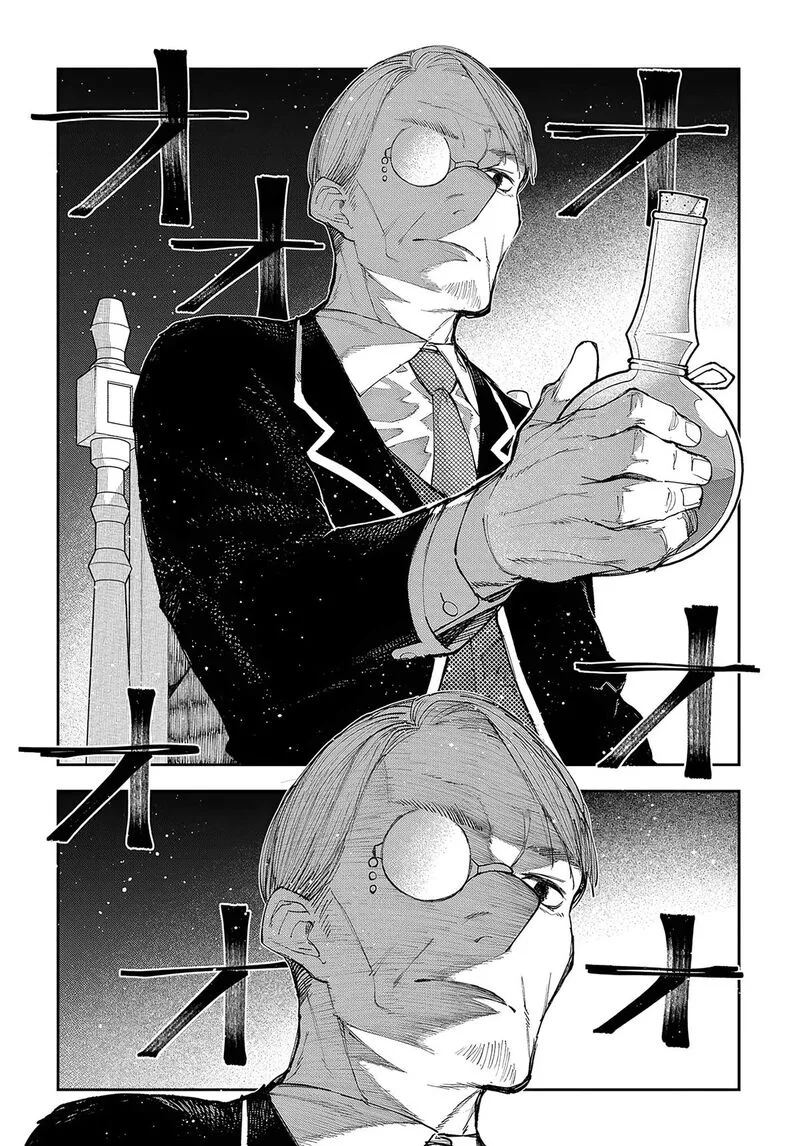 Juunenme, Kikan wo Akirameta Tenisha wa Imasara Shujinkou ni naru Chapter 7 page 28