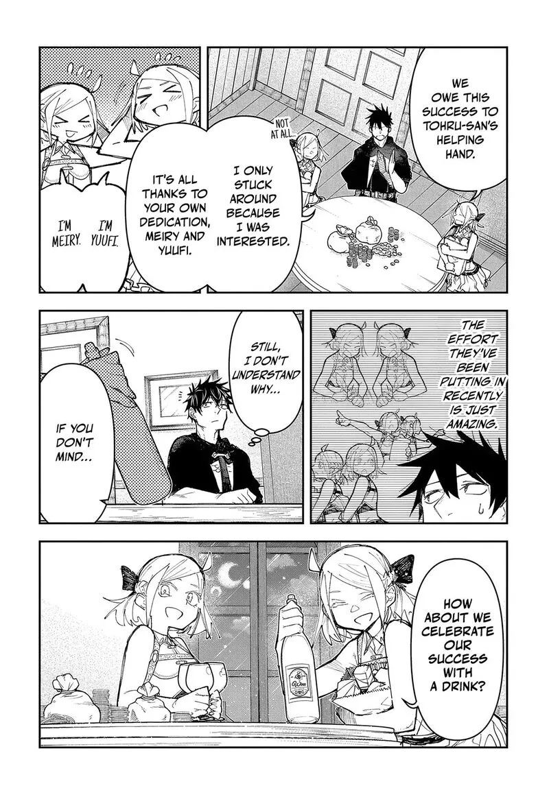 Juunenme, Kikan wo Akirameta Tenisha wa Imasara Shujinkou ni naru Chapter 8 page 2