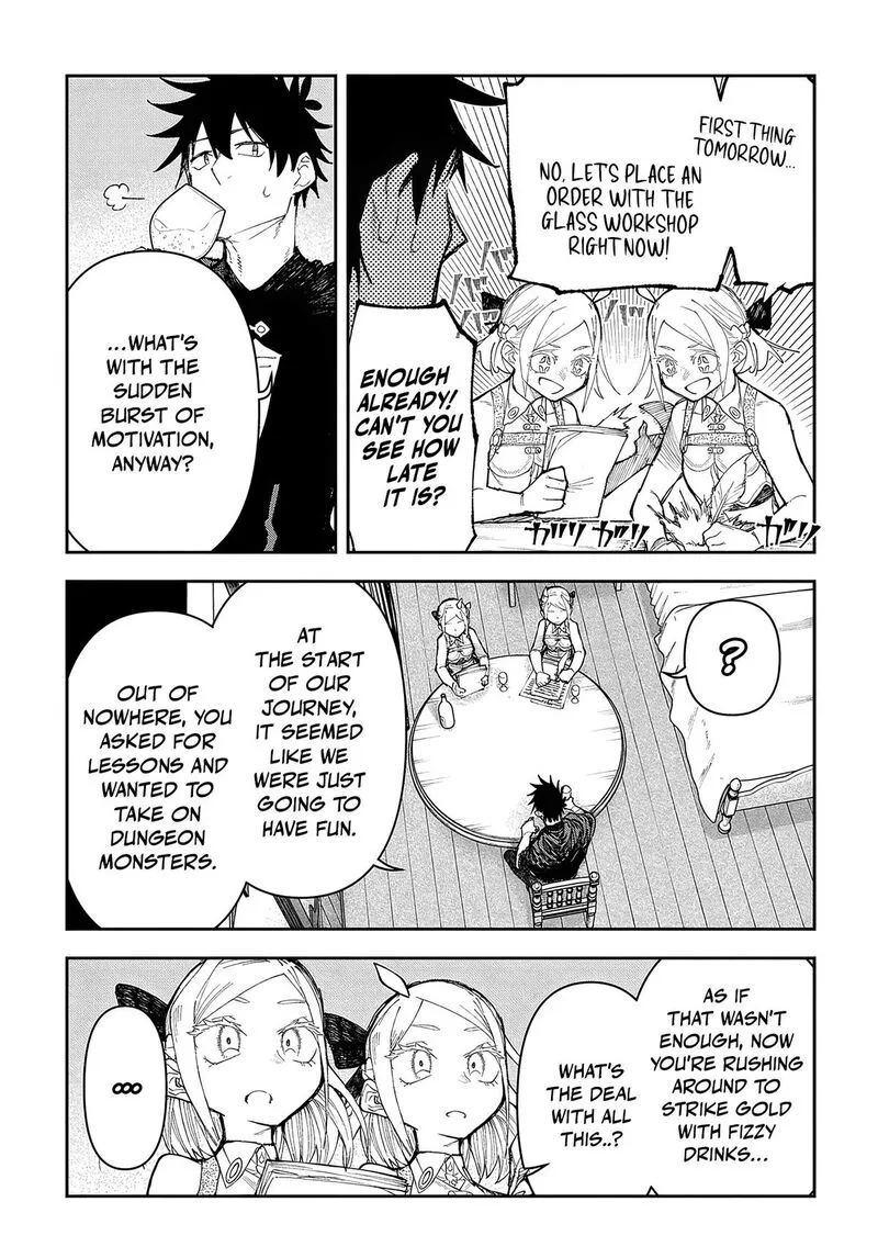 Juunenme, Kikan wo Akirameta Tenisha wa Imasara Shujinkou ni naru Chapter 8 page 7